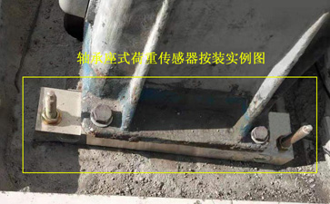 安裝圖1.jpg